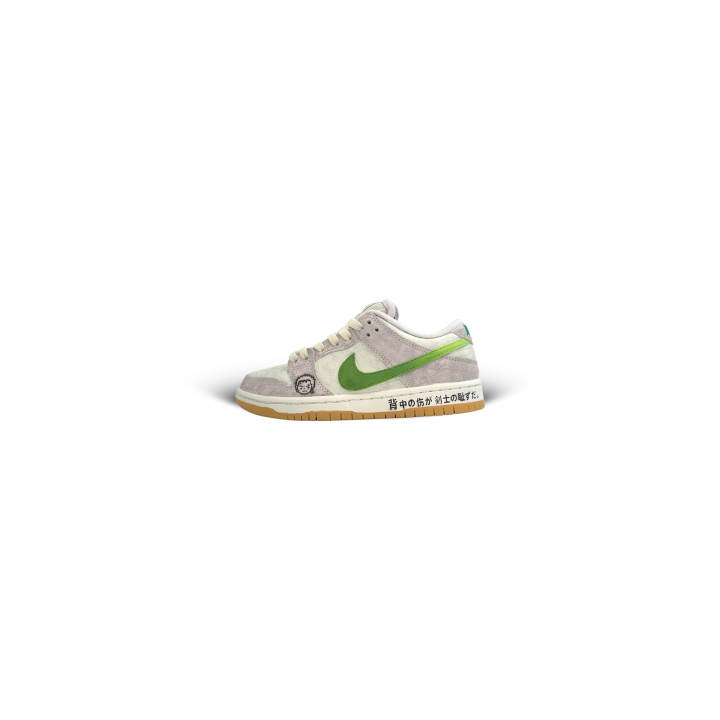 Nike Nike Dunk SB Swordsman Suede Street Slip Resistant Slip Resistant Low top Versatile Commute Unisex Green White Purple