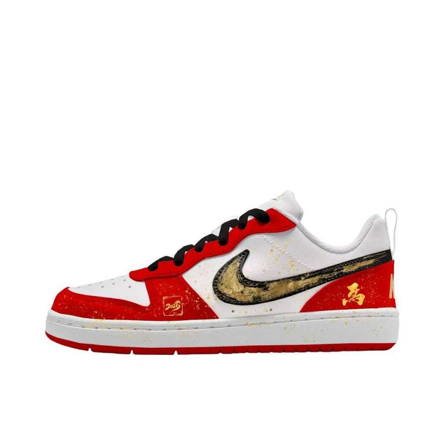 Nike Nike Court Borough Fortune And Golden Horse Abrasion Resistant Abrasion Resistant Low top Skateboard Shoes Women's