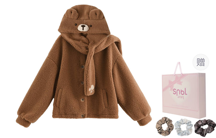 SNBL Velvet Jackets Women's Coffee Hooded Thickened And Fleece Lined