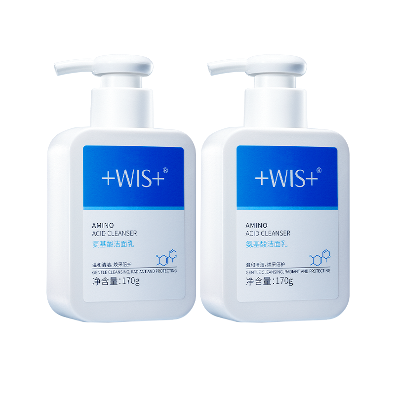 WIS Amino Acids Cleanser Milk Facial Cleansing Milk Hydrating Cleaning 170g