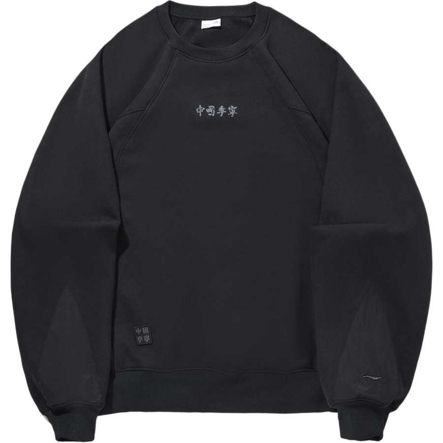 Li-Ning Li Ning Sweatshirts Men's Black Crew Neck Moderate