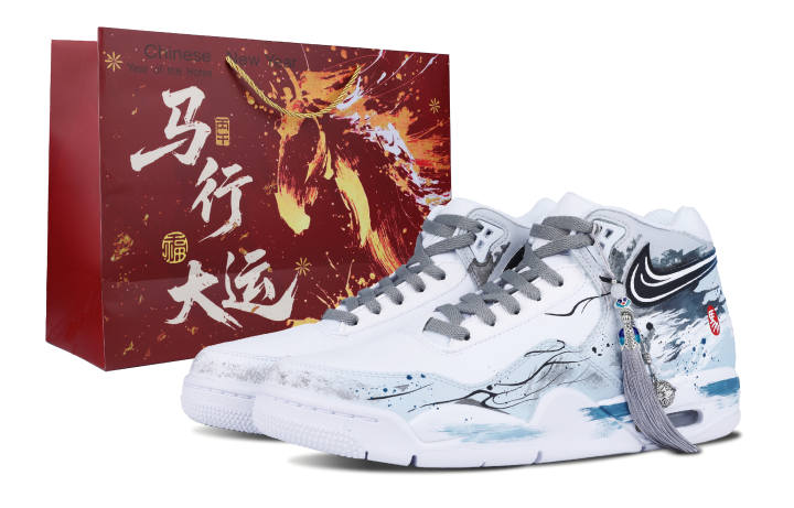 Nike Nike Flight Legacy Abrasion Resistant Mid top Vintage Basketball Shoes Unisex White Blue