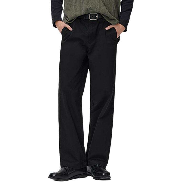 Semir Casual Pants Men's Moderate Straight Fit Pants