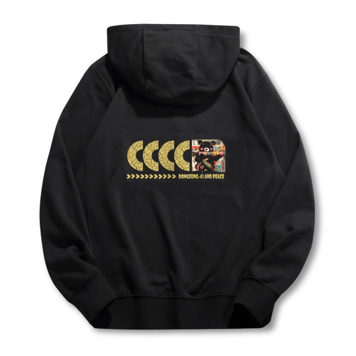Nike Nike Jackets & Coats Unisex Black