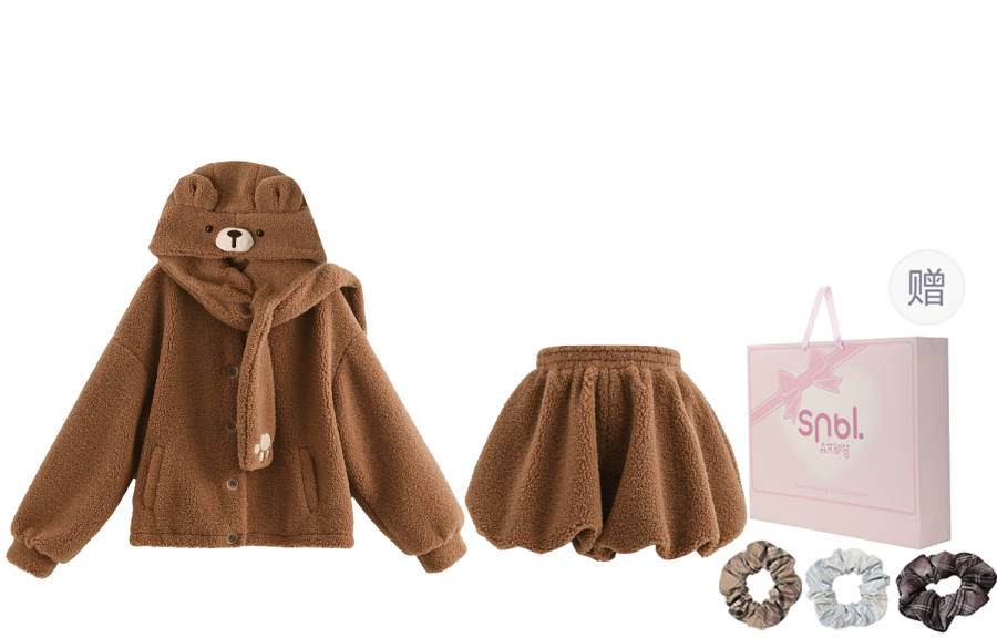 SNBL Casual Suits Women's Hooded Thickened And Fleece Lined