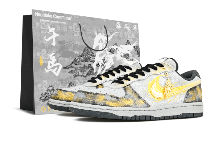 Nike Nike Big Abrasion Resistant Slip Resistant Low top Skateboard Shoes Men's Gray Gold