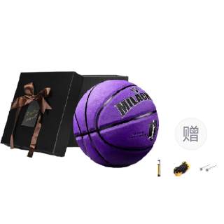 MILACHIC Cow Leather Basketball Sincere Purple Size 7 Ball Training Competition Unisex