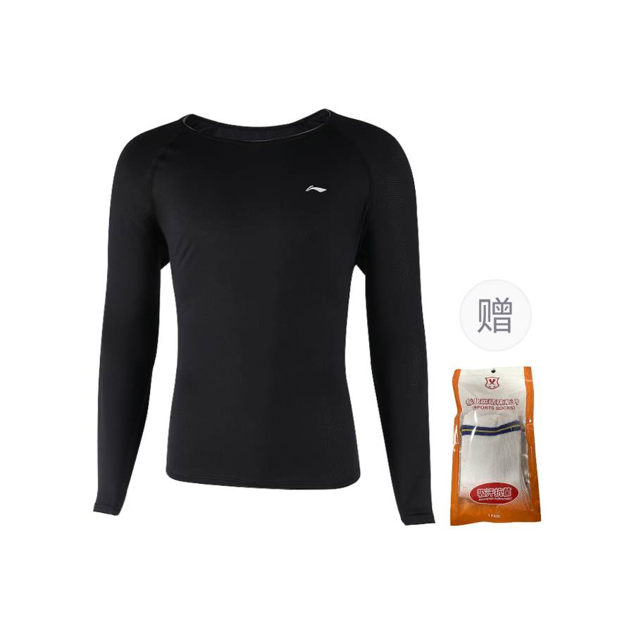 Li-Ning Li Ning Cycling Clothing Unisex