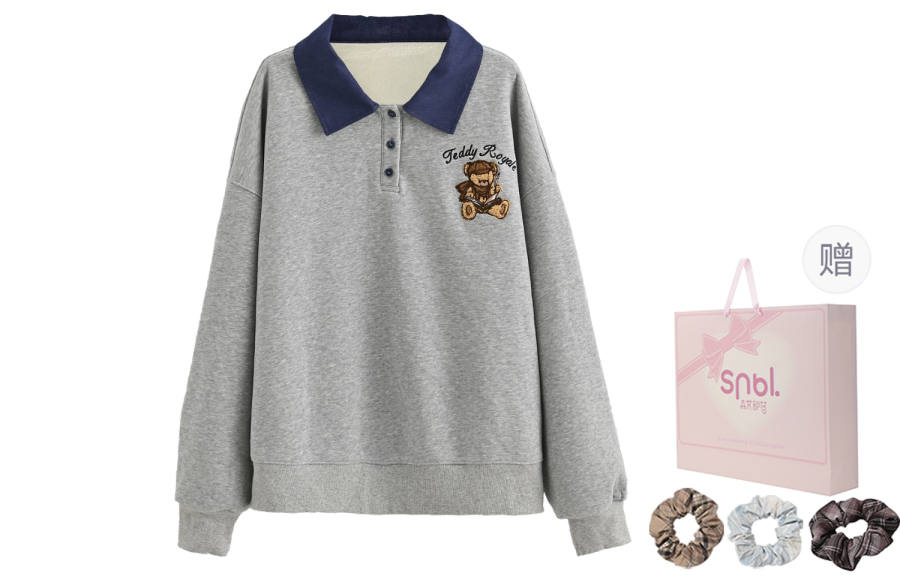 SNBL Sweatshirts Women's Gray Polo Collar Moderate Regular