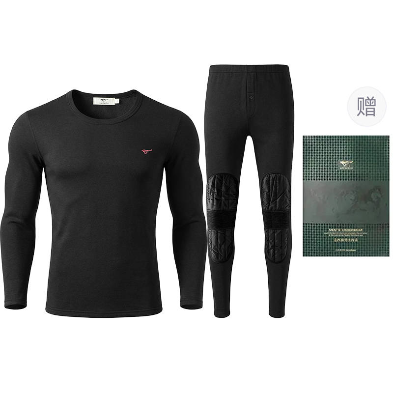 SEPTWOLVES SEPTWOLVES Underwear Gift Box Men's