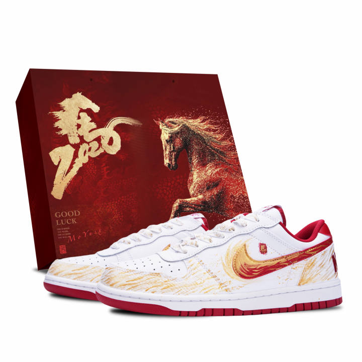 Nike Nike Big Galloping Horse LD Leather Abrasion Resistant Low top Skateboard Shoes Men's Red Gold