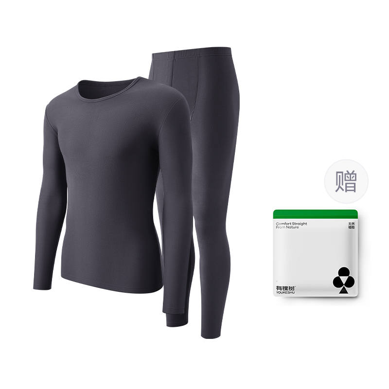 YOUKESHU YOUKESHU Men's Thermal Sets
