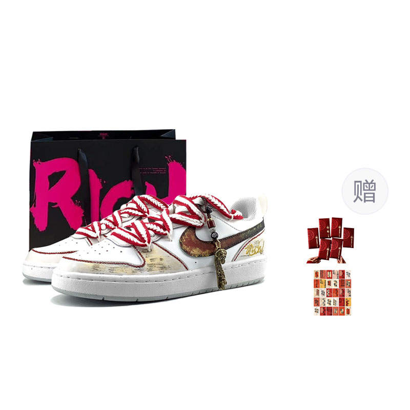 Nike Nike Court Borough Seven Pointed, Gilded Distressed Shopping Bag Low top Kids' Skateboarding Shoes Gray White Teenagers
