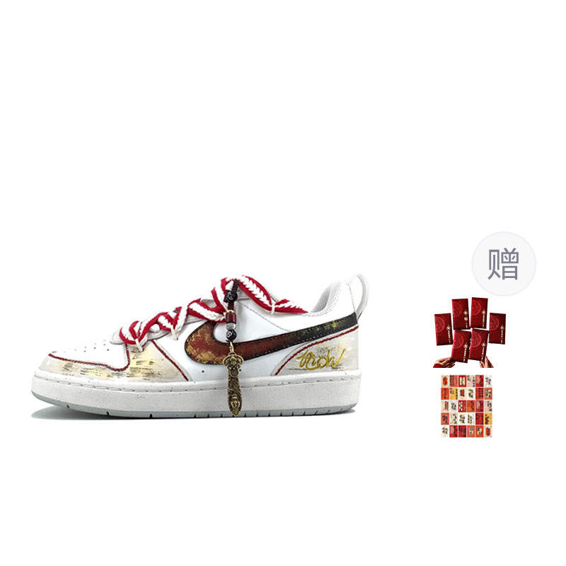 Nike Nike Court Borough Seven Point Adjustment, Gilded Distressed Low top Kids' Skateboarding Shoes Gray White Teenagers