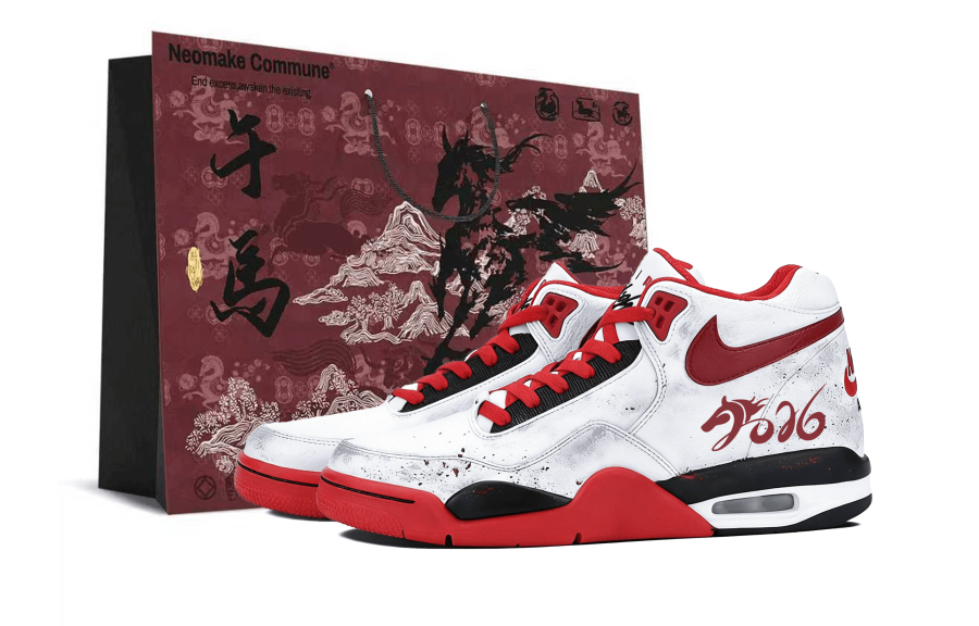 Nike Nike Flight Legacy Cushioning Abrasion Resistant Breathable Cushioning Abrasion Resistant Breathable Mid top