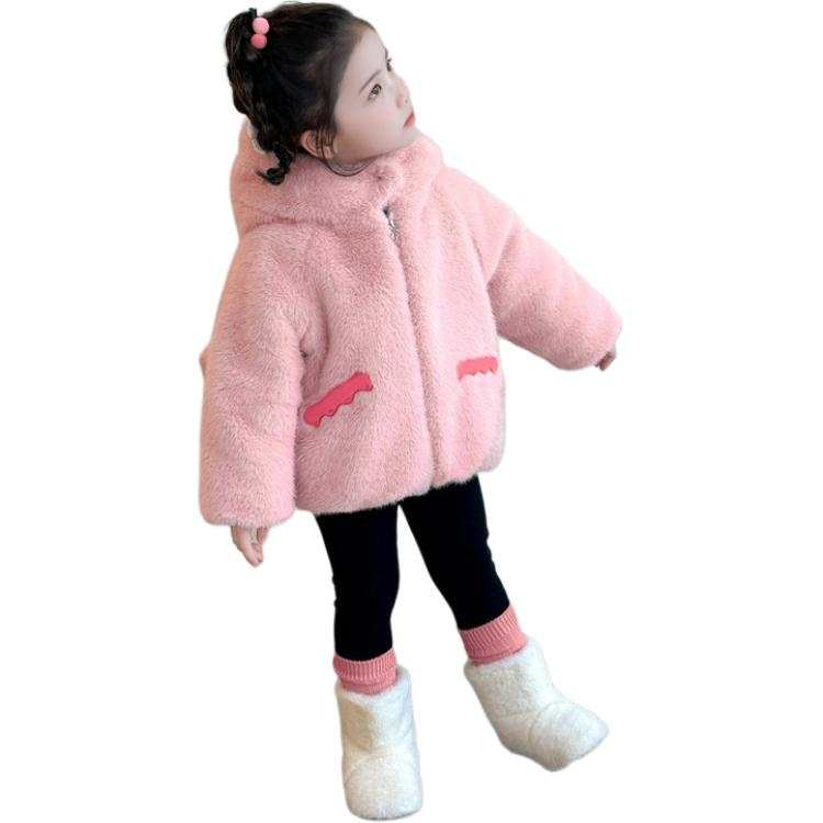 PROTECTCAMEL PROTECTCAMEL Padded Jacket Children Aged 3 7 Years Old