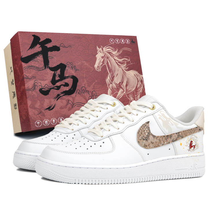 Nike Nike Air Force 1 Abrasion Resistant Slip Resistant Low top Skateboard Shoes Unisex White