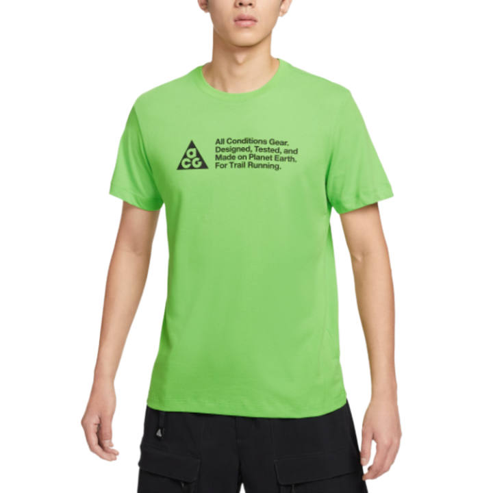 Nike Nike Dri Fit Running T Shirt Men's Bright Green