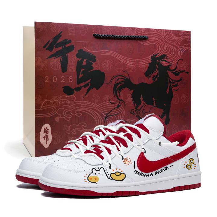 Nike Nike Big Instant Wealth 2026 Shopping Bag Low top Skateboard Shoes Men's