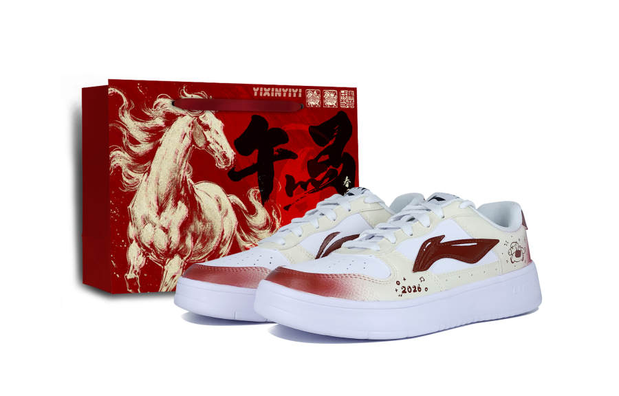 Li-Ning Li Ning Floating Boat Breathable, Slip Resistant, And Abrasion Resistant Low top Casual Shoes Men's Ecru