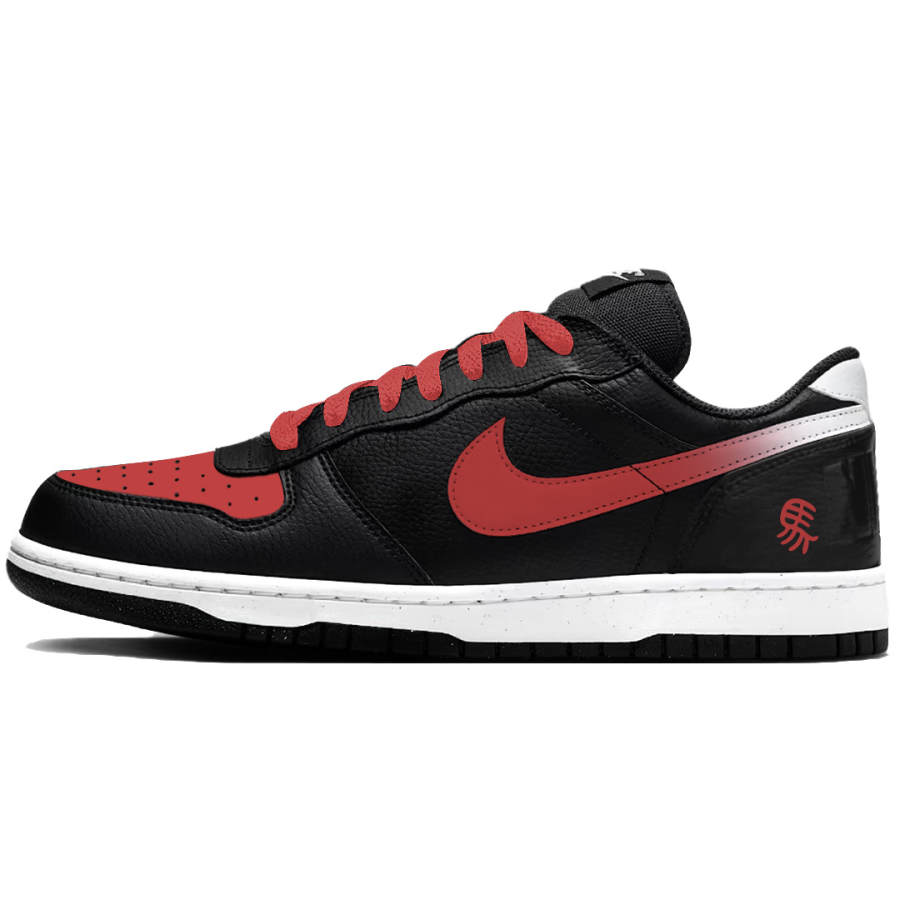 Nike Nike Big Happy Horse Abrasion Resistant Breathable Low top Skateboard Shoes Men's Black Red