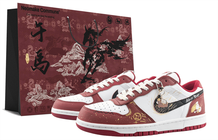 Nike Nike Big Abrasion Resistant Slip Resistant Low top Skateboard Shoes Men's Red Gold