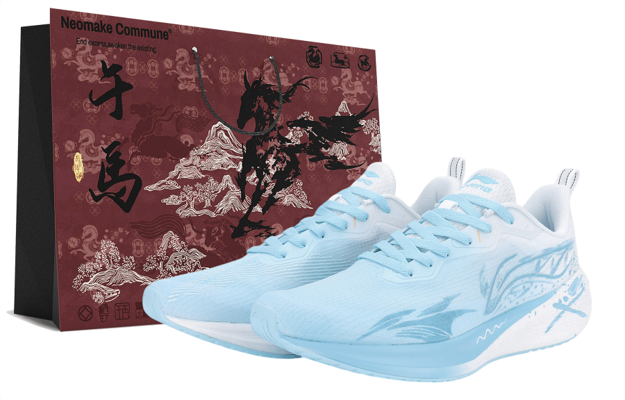 Li-Ning Li Ning Wuyue Cushioning, Wear Resistant Low top Casual City Commuting Running Shoes Men's Blue White