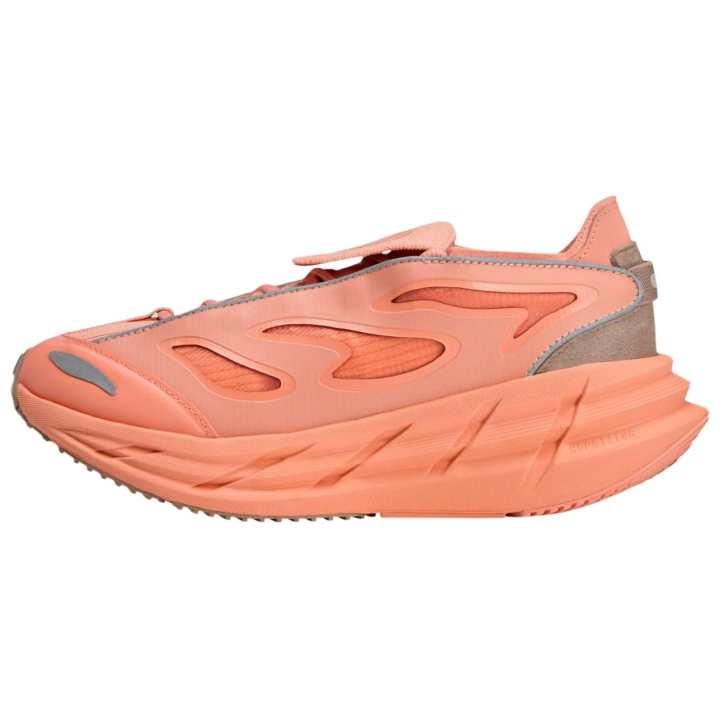 Adidas Adistar Stella Mccartney x Adistar Wmns Adidas 'Ambient Blush' Women's
