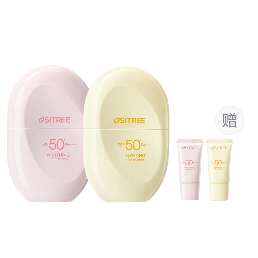 Ositree Capsule Soft Care For The Sun Sunscreen Lotion