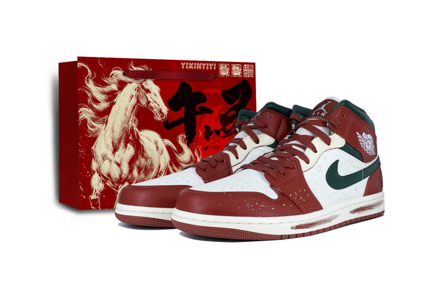 Jordan Jordan Air Jordan 1 Wheat Ear, Immediate Success CNY Horse Year Limited, Minimalist Style, Chinese Style Mid top