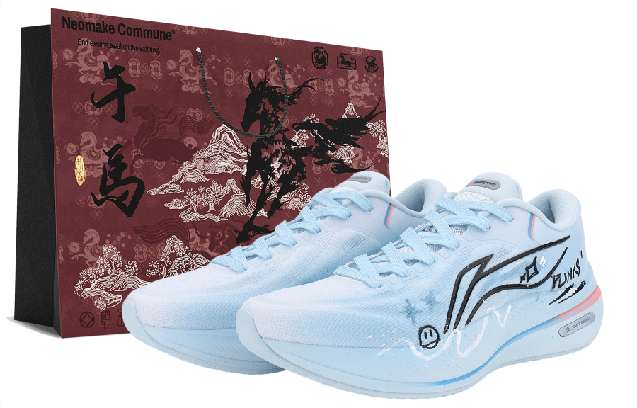 Li-Ning Li Ning Yueying 5 Cushioning, Wear Resistant Low top Casual City Commuting Running Shoes Men's Blue