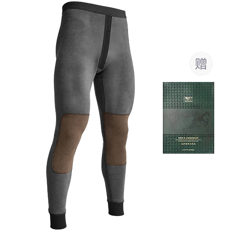 SEPTWOLVES SEPTWOLVES Underwear Gift Box Men's