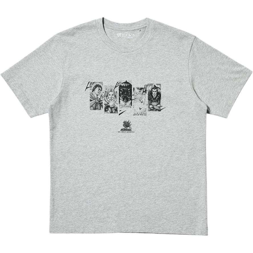 UNIQLO x JIYINGSHE,LIANMINGKUAN SS26 T Shirt Unisex