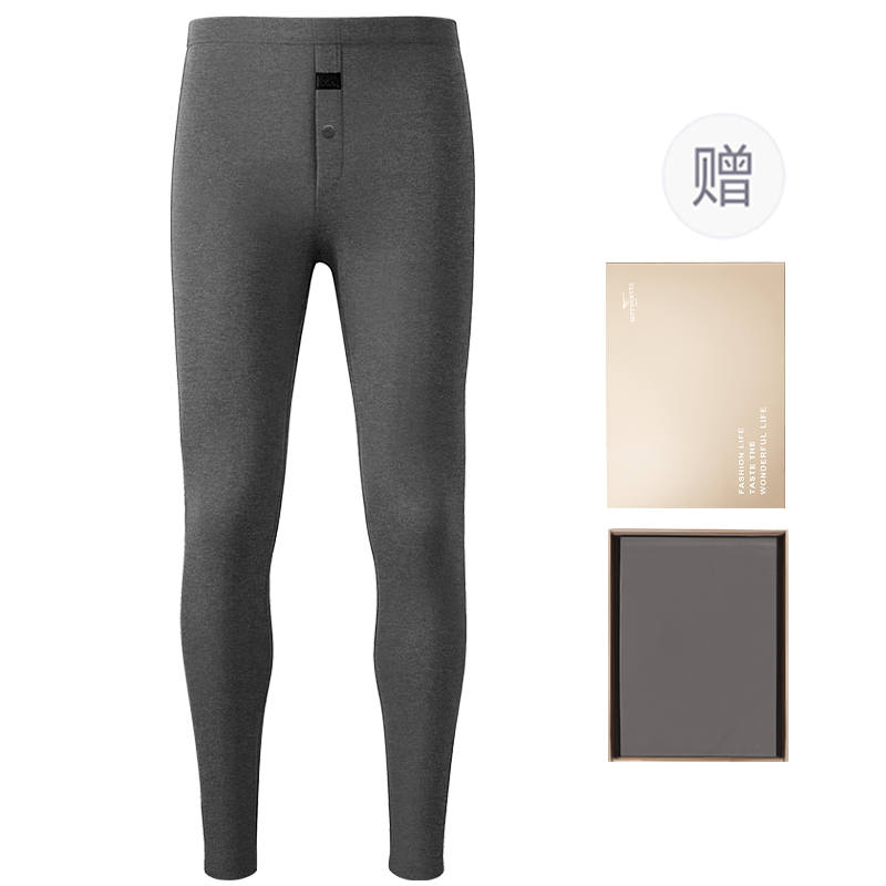 SEPTWOLVES SEPTWOLVES Thermal Pants Men's Gift Box Set