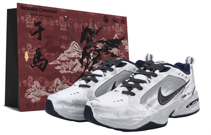 Nike Nike Air Monarch 4 Cushioning Slip Resistant Low top Chunky Sneakers Unisex Black White