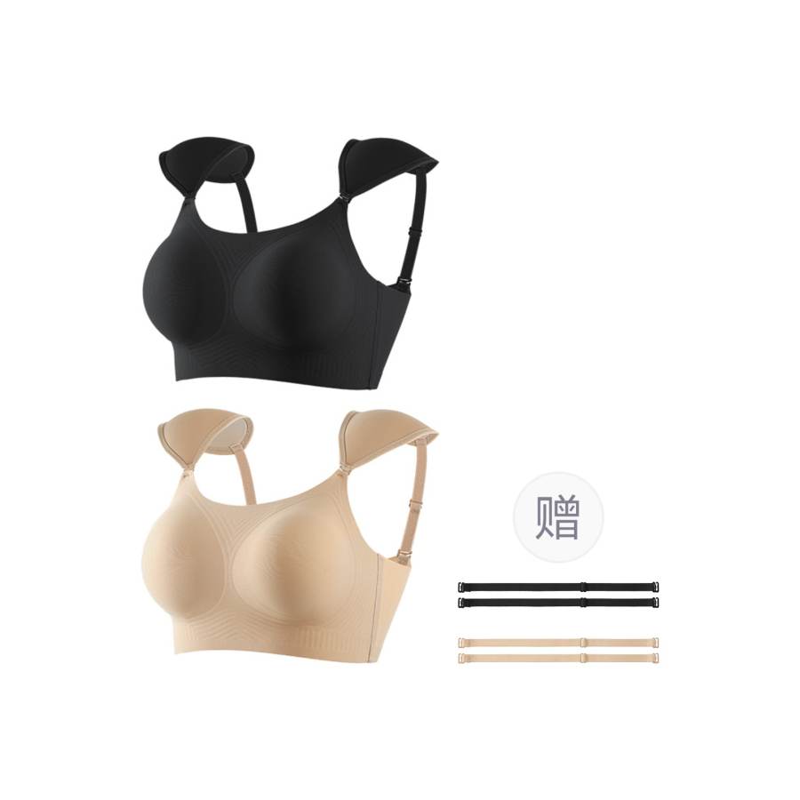 Ordifen Women's Bras