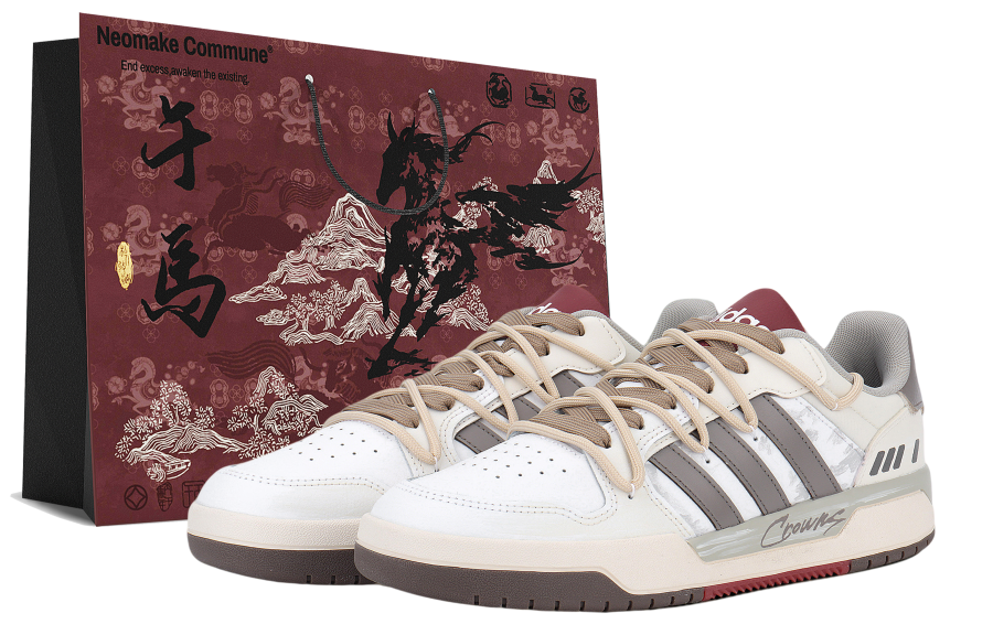 Adidas Adidas ENTRAP Slip Resistant Abrasion Resistant Low top Skateboard Shoes Unisex Gray White