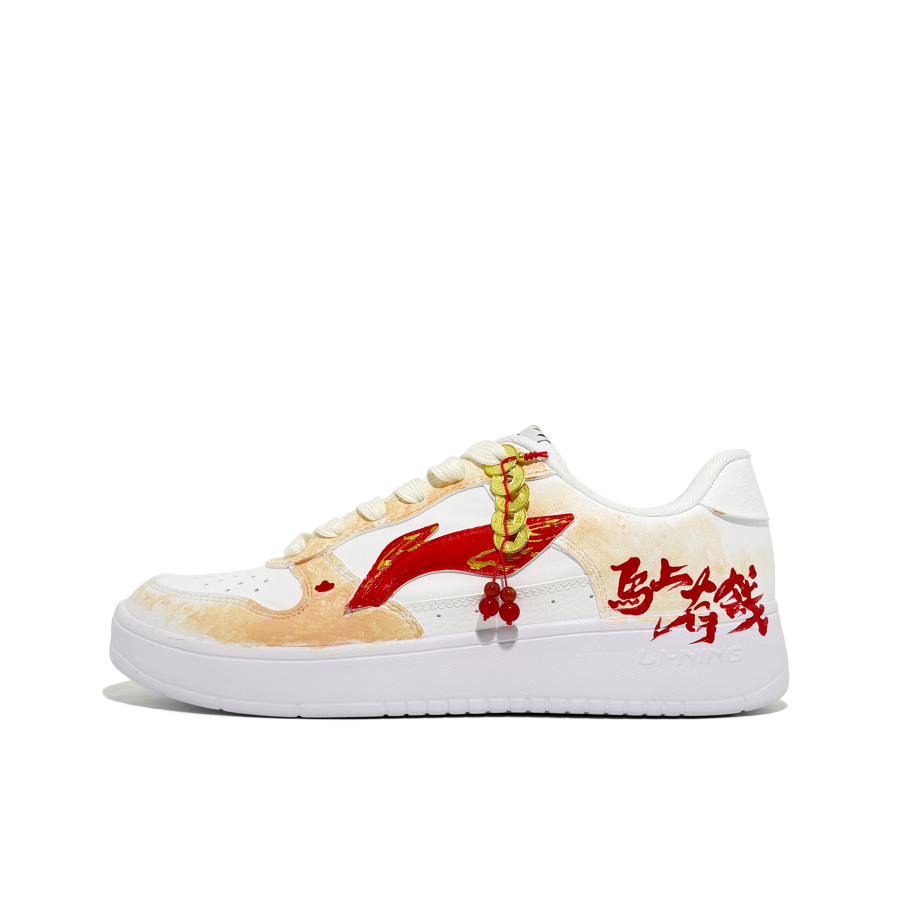 Li-Ning Li Ning Floating Boat Lightweight And Breathable Low top Skateboard Shoes Men's