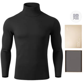 SEPTWOLVES Thermal Top Men's Gift Box Set