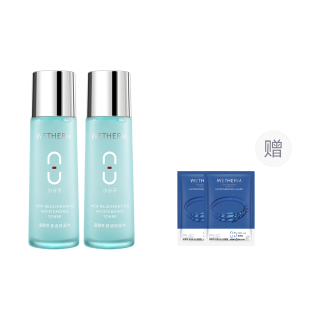 WETHERM Eight Cups Toner Hydrating