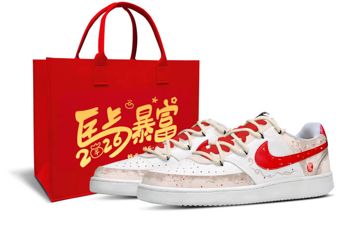 Nike Nike Court Vision 1 Slip Resistant, Abrasion Resistant, Lightweight, Breathable