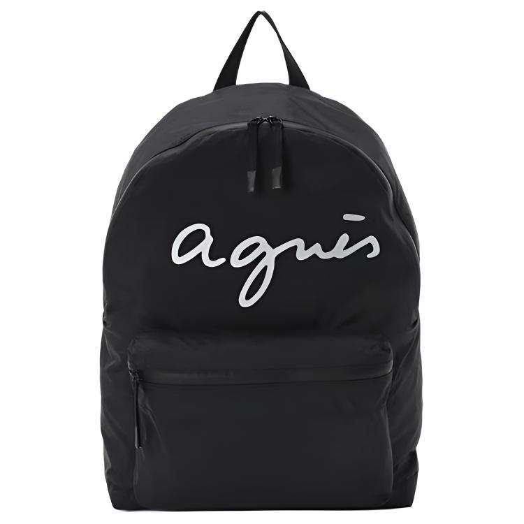 Agnes B. Agnes B. logo-printed backpack