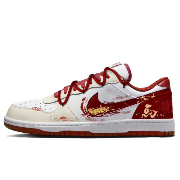 Nike Nike Big Auspicious Cloud Red Steed Leather Low top Skateboard Shoes Men's Beige Red