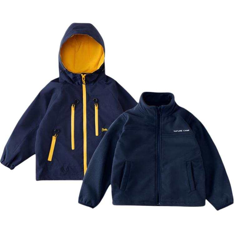 PROTECTCAMEL PROTECTCAMEL Outdoor Wear Kids'
