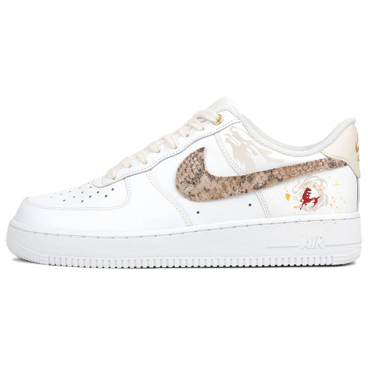 Nike Nike Air Force 1 Abrasion Resistant Slip Resistant Low top Skateboard Shoes Unisex White
