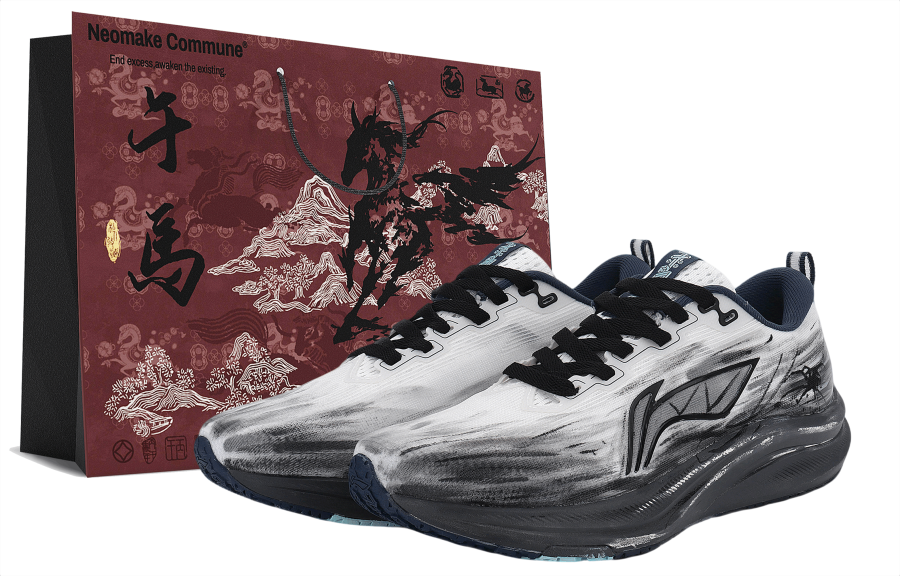 Li-Ning Li Ning Red Hare 8PRO Cushioning Abrasion Resistant Slip Resistant Low top Casual City Commuting Running Shoes Men's