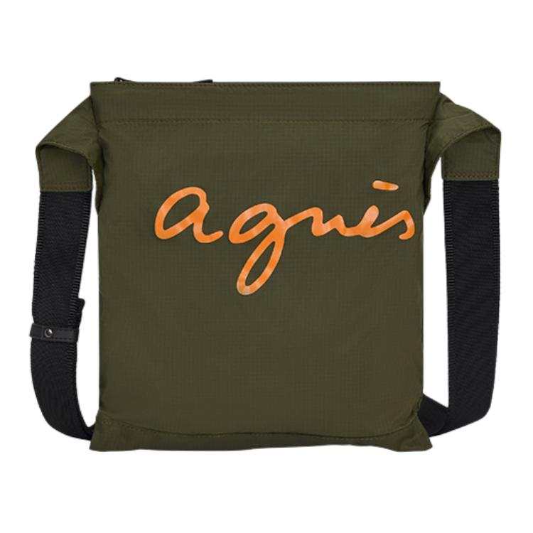 Agnes B. Agnes B. logo-print messenger bag
