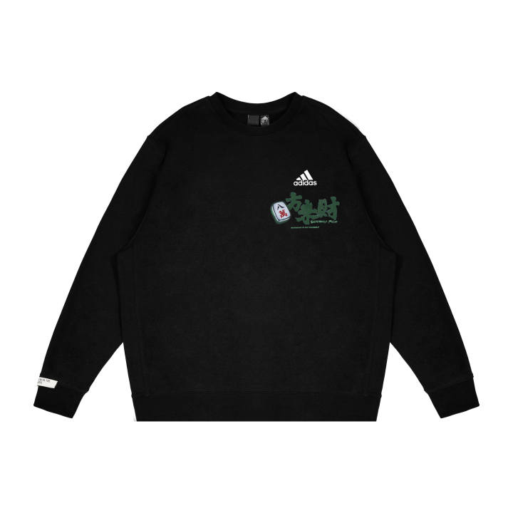 Adidas Adidas LABEL Sweatshirts Unisex Black Crew Neck Moderate Regular
