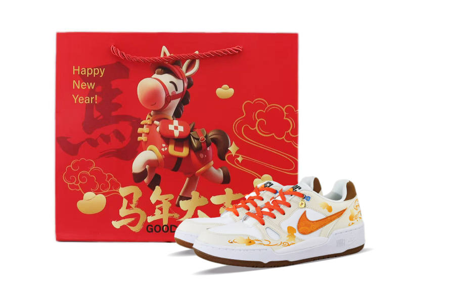 Nike Nike Full Force Abrasion Resistant Slip Resistant Low top Skateboard Shoes Men's Orange