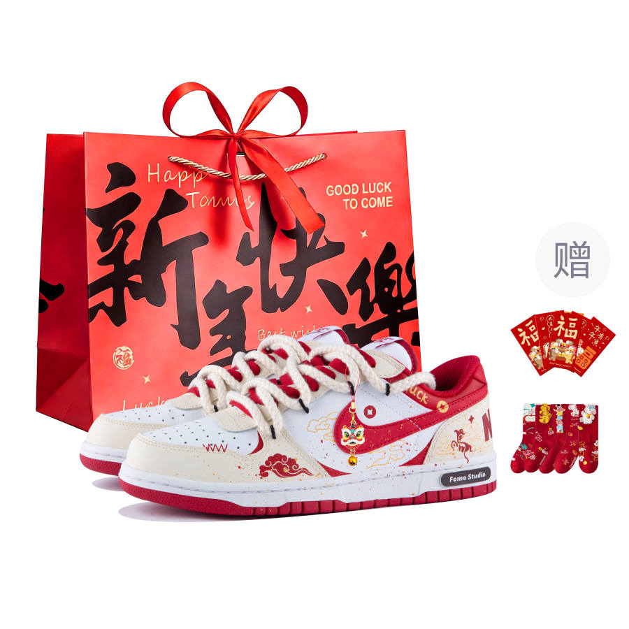 Nike Nike Big FOMO Fuji Step Into The Year Of The Horse, Chinese Style, Trendy, New Year Edition, Shopping Bag Casual